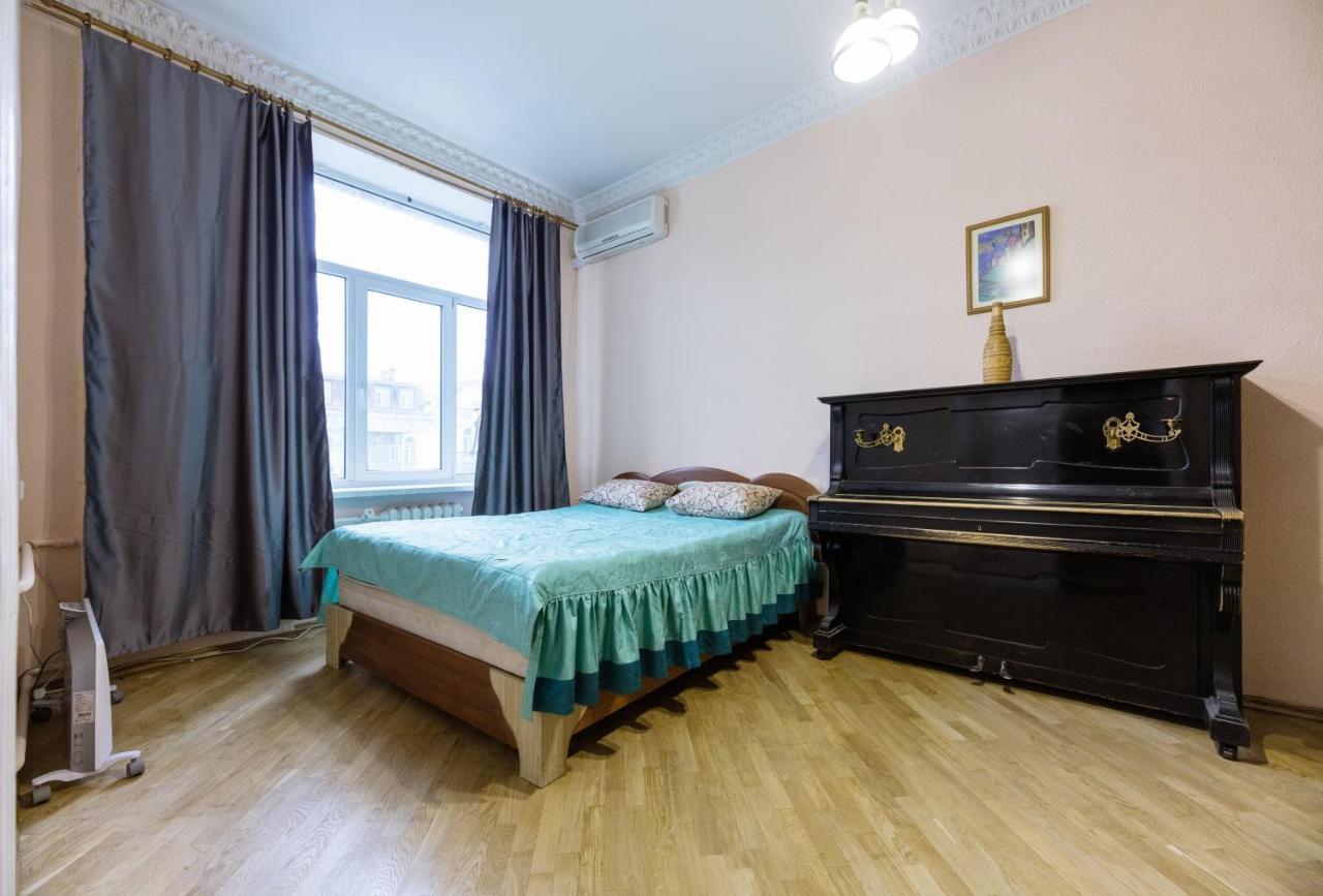 Apartment With Lovely View Kiev Esterno foto